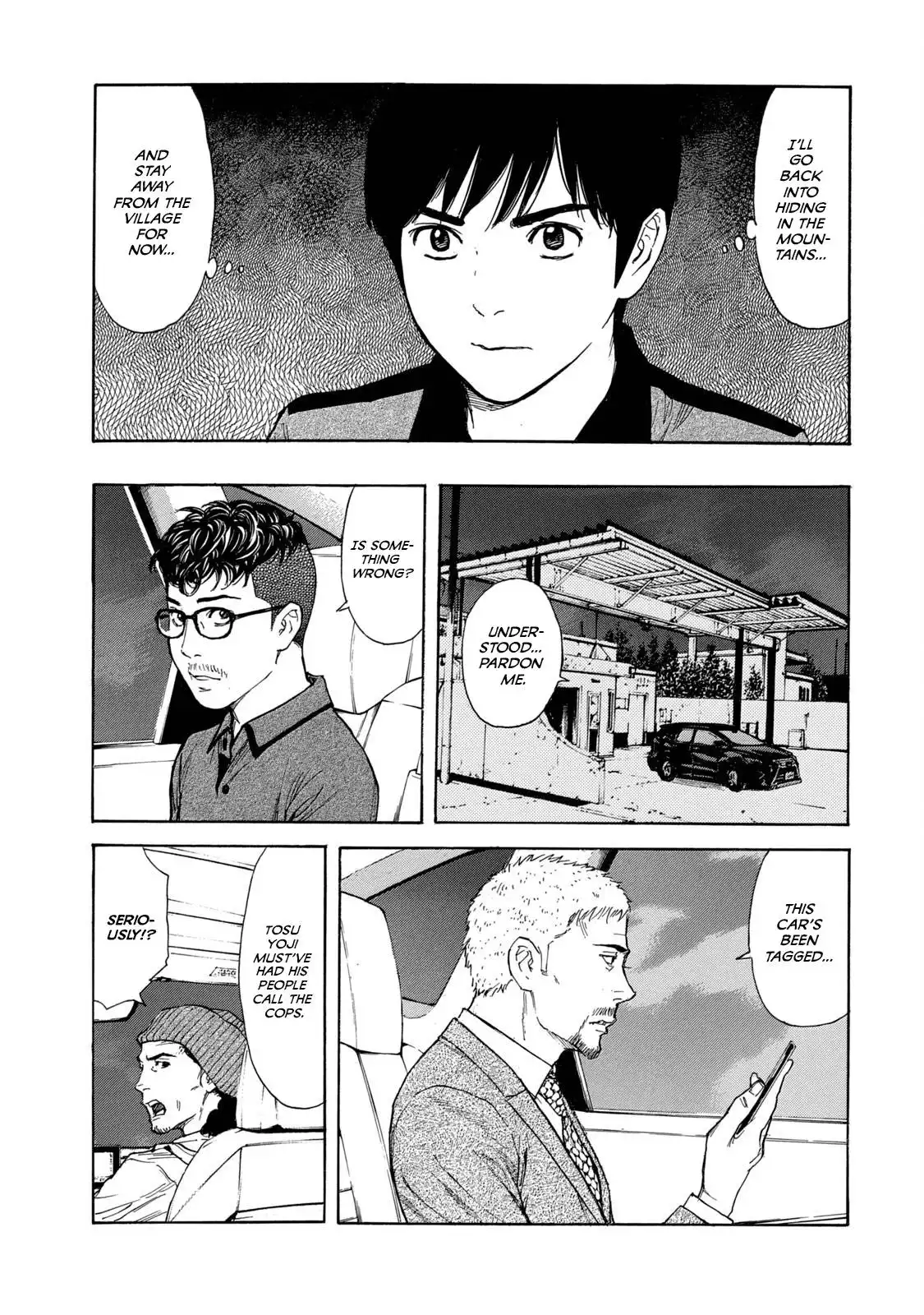 My Home Hero Chapter 104 13